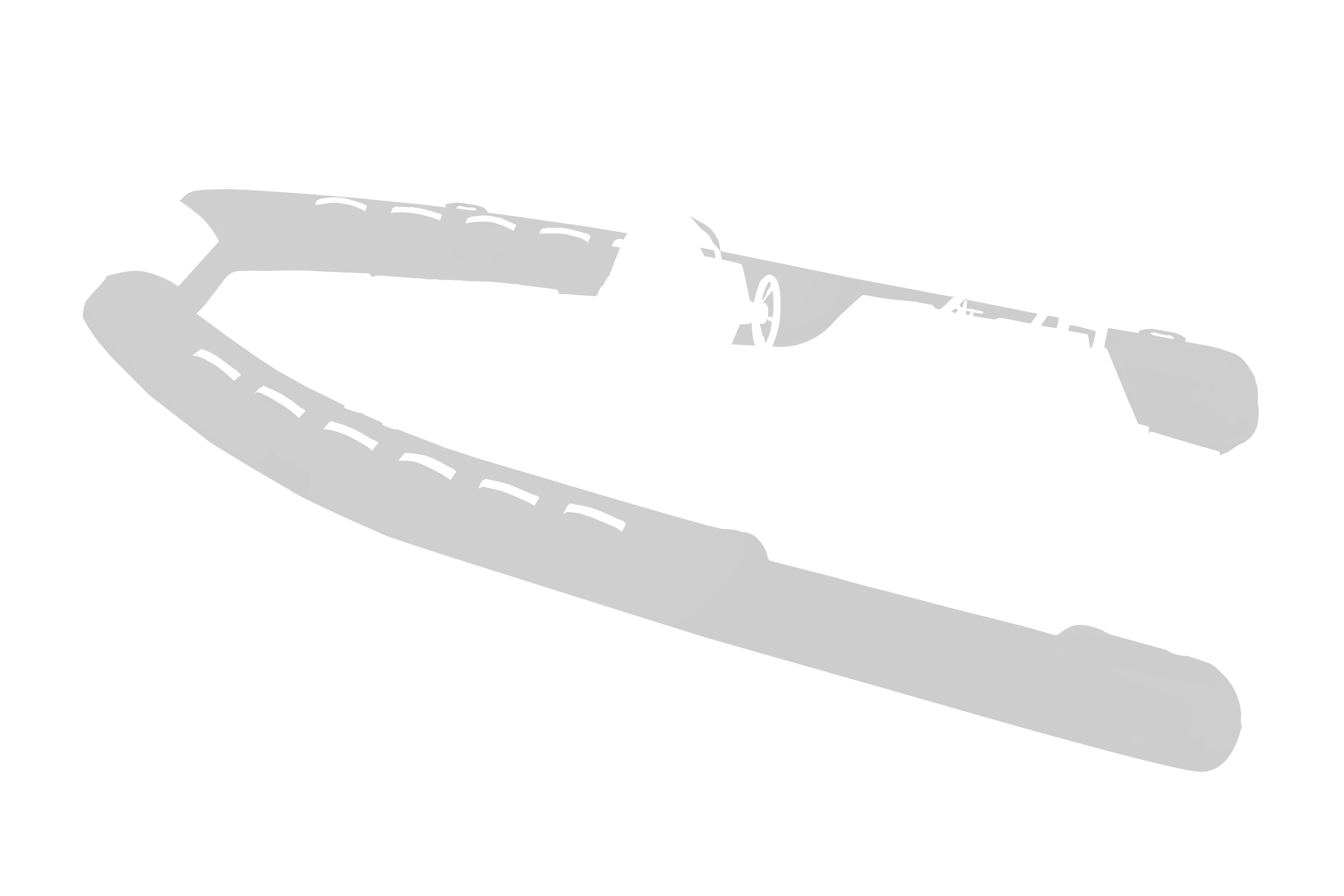 Boat Tube